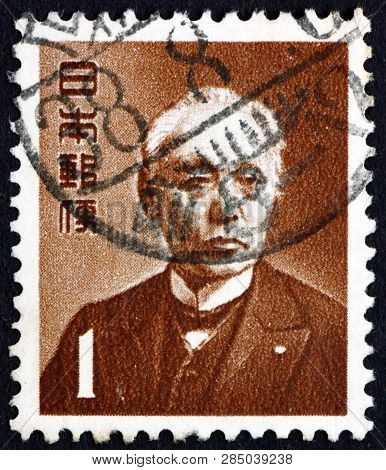 Japan - Circa 1952: A Stamp Printed In Japan Shows Baron Hisoka Maejima, Was A Japanese Statesman, P