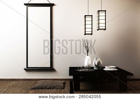 Japanese Living Room With Lamp, Frame, Black Low Table In Room White Wall On Floor Tatami Mat. 3d Re