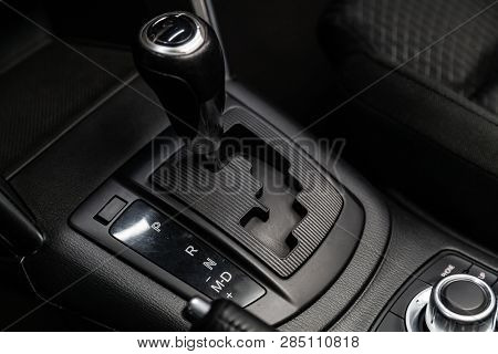 Novosibirsk, Russia - February 19, 2019:  Mazda Cx-5,close-up Of The Accelerator Handle And Seat Hea