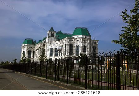 Astrakhan State Opera And Ballet Theater. Landmark Of Astrakhan Opened In 1996. Tourist Attraction.