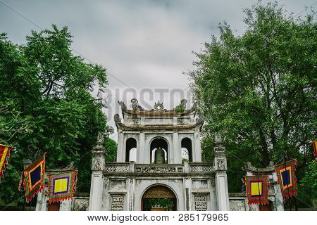 Temple Of Literature In Hanoi City, Vietnam. Van Mieu