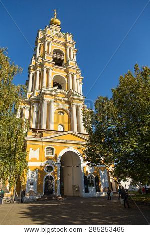 Moscow, Russia- 21 September 2014: Novospassky Monastery, New Monastery Of The Savior, Fortified Mon