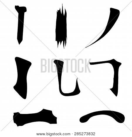 Main Chinese Hieroglyphs Calligraphy Graphic Symbol Colored Element Set (vertical, Horizontal, Hook 