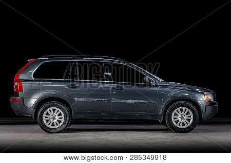 Novosibirsk, Russia - February 19, 2019:  Volvo Xc90, Side View. Photography Of A Modern Car  On A P