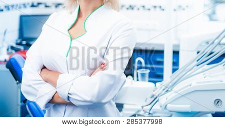 Closeup of nurse with uniform in stomathology clinic