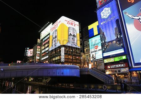 Sightsee Dotonbori Entertainment District In Osaka