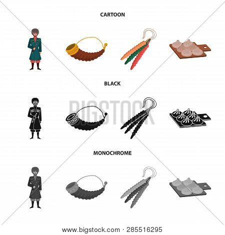 Vector Illustration Of Culture And Sightseeing Logo. Set Of Culture And Originality Stock Symbol For