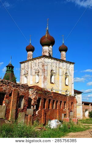 The Borisoglebsky Monastery In Rostov The Great, Yaroslavl Oblast, Russia