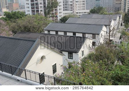 Histroic Architecture At Lai Chi Kok
