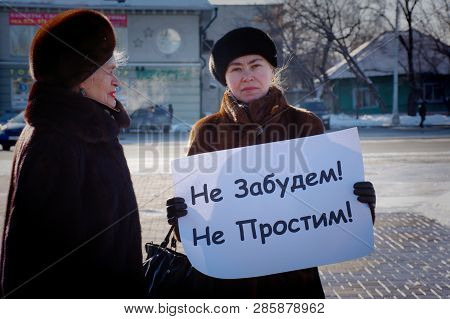 Barnaul, Russia-february 24, 2019.picket On The Anniversary Of The Death Of Boris Nemtsov. People Wi