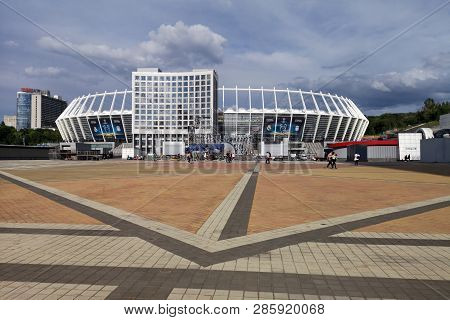 Olympic Stadium. May 17, 2018. Kiev. Ukraine. Olympic Nsc. Prepa