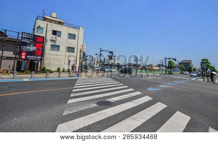 Street Of Utsunomiya, Japan