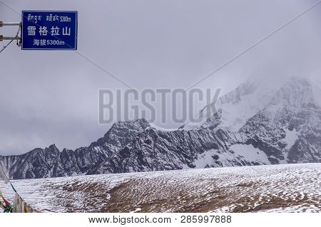 Altitude Roadsign At Top Of Shogu-la Pass Road In Tibet, One Of Highest Road Pass In Tibet