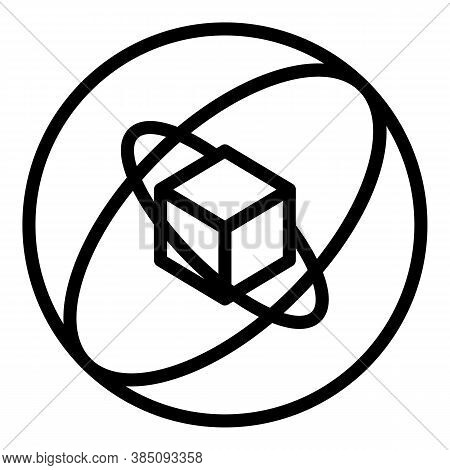 Cube Gyroscope Icon. Outline Cube Gyroscope Vector Icon For Web Design Isolated On White Background