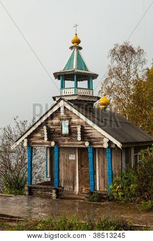 Nadkladeznaya Kapelle, groÃŸe Nikitaavel. Teil eins.