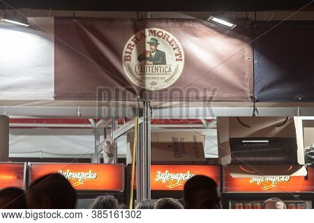 Belgrade, Serbia - August 17, 2019: Birra Moretti Logo In Front Of A Local Retailer Bar In Belgrade.