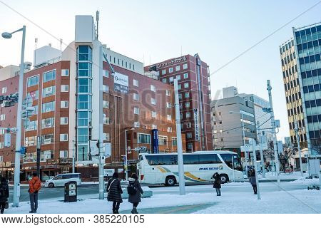 Hakodate, Hokkaido, Japan - December 2019: View Of Modern Architect From In Front Of Hakodate Jr Tra