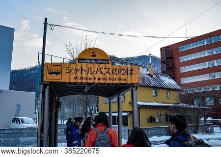 Sapporo, Hokkaido, Japan - December 2019 : Bus Service Brings Tourists To Take The Cable Car (ropewa