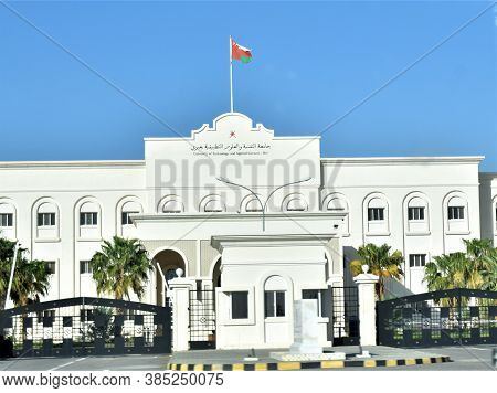 University Of Technology And Applied Science In Ibri, Oman : 14-09-2020