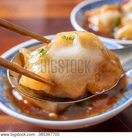 Bawan (ba Wan), Taiwanese Meatball Delicacy, Delicious Street Food, Steamed Starch Wrapped Round Sha