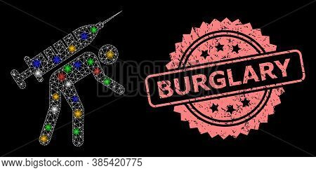 Shiny Mesh Net Vaccine Courier With Glowing Spots, And Burglary Grunge Rosette Stamp. Illuminated Ve