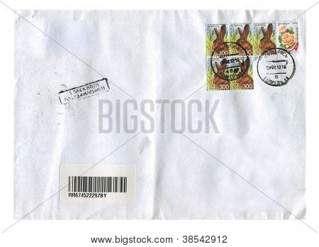 Bélarus - CIRCA 2008 : Enveloppe postale avec timbres dédié au Rat et Rosa Nebrida, vers 2