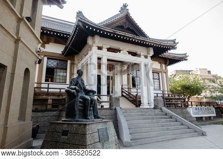 Nantou, Taiwan - December 18th, 2019: Nantou County Cultural Center, Nantou, Taiwan, Asia