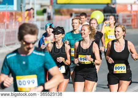 Novosibirsk, Russia - September 12, 2020: Raevich Half Marathon. Running The Crowd In The Marathon. 