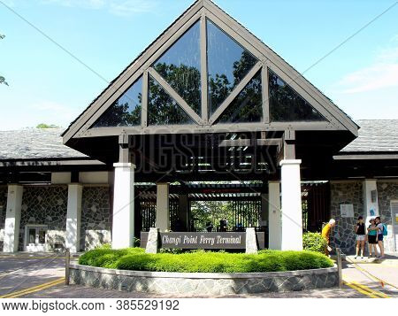 Singapore, March 5, 2016: Main Entrance Of Changi Point Ferry Terminal, Singapore