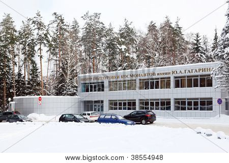 STAR TOWN - 4 helmikuu: Kosmonauttien koulutuskeskus nimeltä of Gagarin helmikuu 4, 2012 Star Town 