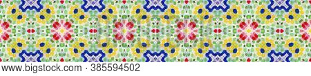 Geometric Rug Pattern. Seamless Tie Dye Rapport. Ikat Japanese Motif. Abstract Kaleidoscope Motif. D
