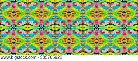 Talavera Ceramic. Mexican Textile. Islam Backdrop. Talavera Ceramic Texture. Colorful Ikat Trandy Ar