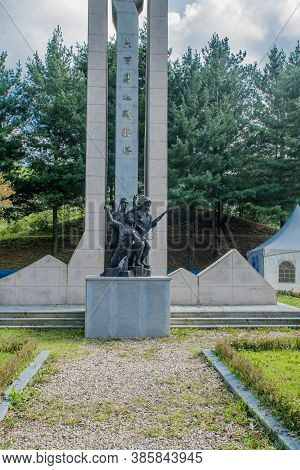 Yuk Baek Monument Of Victories.