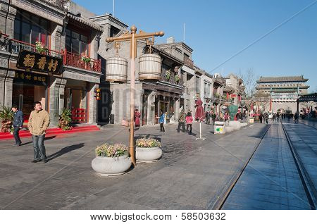 Beijing Qianmen Street
