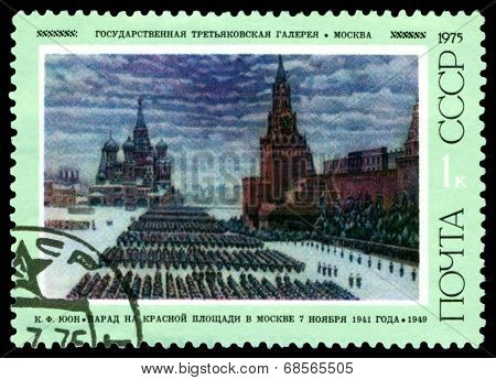 Vintage  Postage Stamp. Parade, Red Square, 1941, By K. F. Yuon.