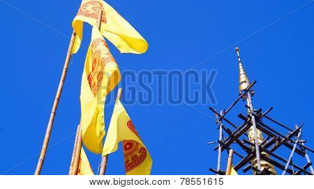 Buddhist Flag With Pagoda Top