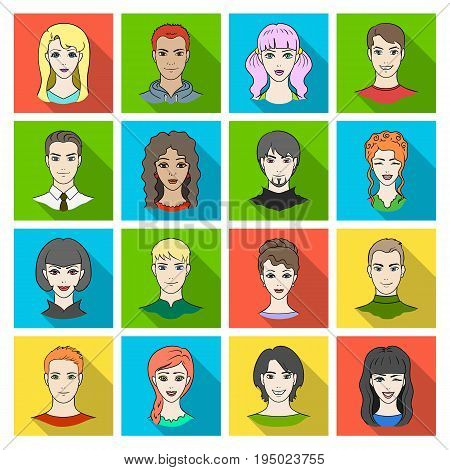 Set of different avatars girls and men. Avatar and face icon in set collection on flat style vector symbol stock web illustration.