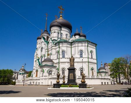 Voronezh, Russia - May 6, 2017: View of the Annunciation cathedral on the Revolution avenue of the city of Voronezh