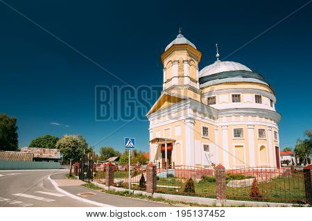 Chachersk, Gomel Region, Belarus. Transfiguration Church. Orthodox Church At Sunny Summer Day In Chechersk
