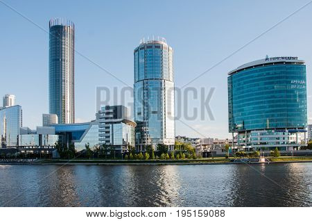 Yekaterinburg, Russia - June 1, 2017: A General View At The Hyatt Regency, Yeltsin Center, Iset Towe