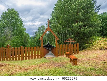 On The Sacred Source Of The Venerable Barnabas, Abbot Of Vetluga.