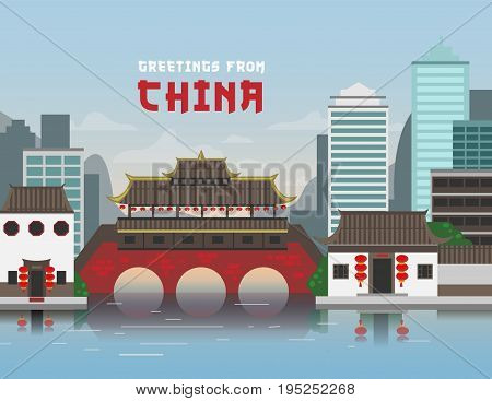 Happy Chinese Town Greeting Card