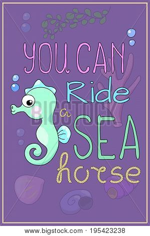 Cute seahorse cartoon vector illustration. Underwater animal of tropical seashore. Snorkeling diving poster. Undersea wildlife cartoon postcard. Sea animal horse fish nursery decor. Marine adventure