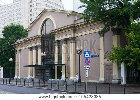 MOSCOW - JULY 13: Krasnaya Presnya cinema on July 13 2017 in Moscow. The building of the cinema is under reconstruction at present.