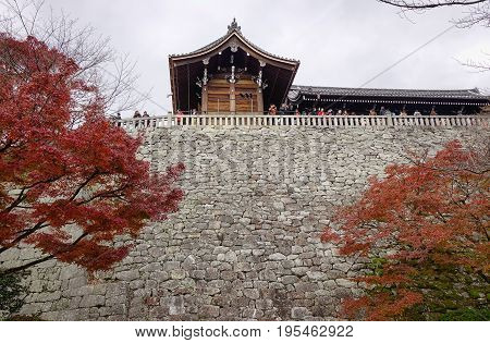 Kiyomizu-dera Shrine In Kyoto, Japan