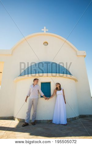 Romantic dating. Young loving couple embracing on nature.
