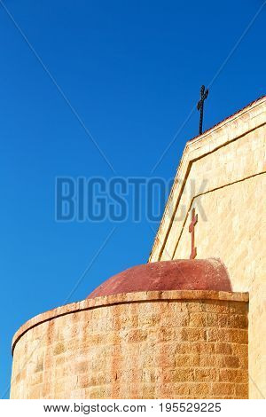 The Chatolic Church And The Cross