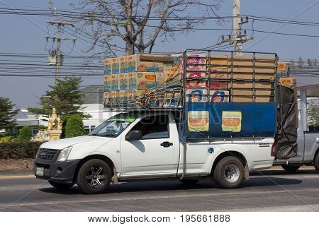 Private Isuzu Dmax Pickup Truck.