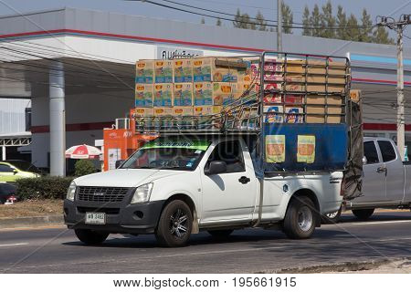 Private Isuzu Dmax Pickup Truck.
