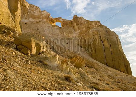Beautiful mountain sierra in desert canyon Boszhira in Ustyurt plateau, Kazakhstan.